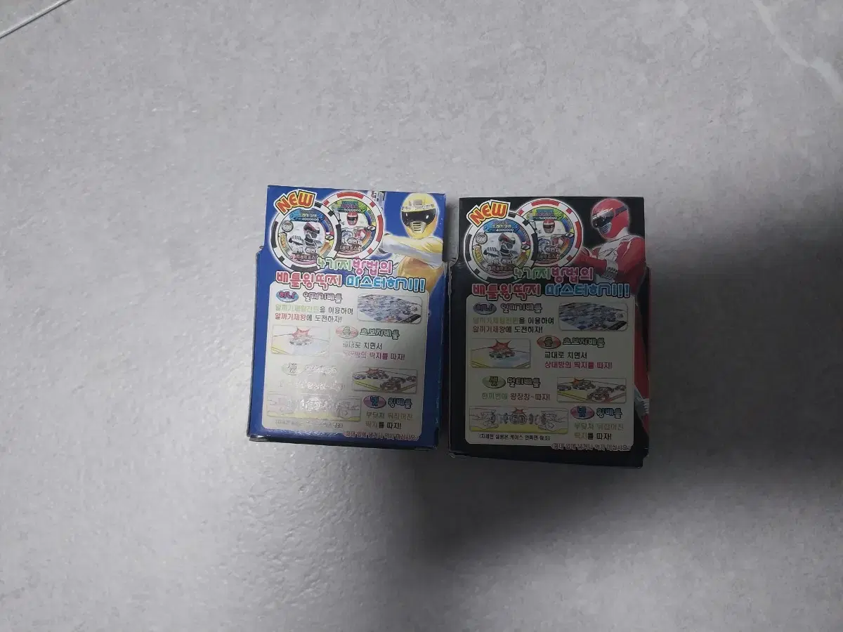 thumbnail-1